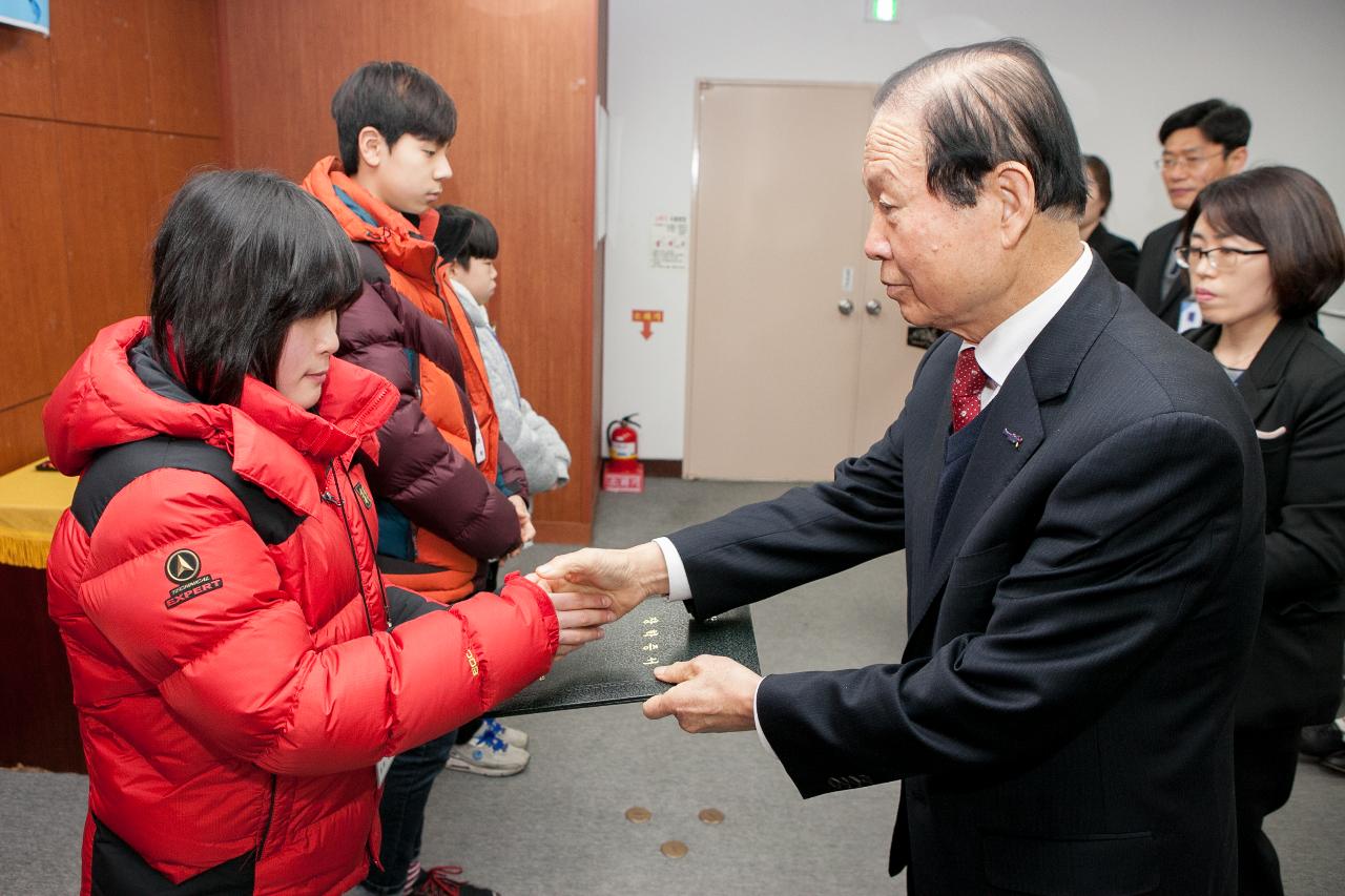 예술체육 장학생 장학증서 수여식