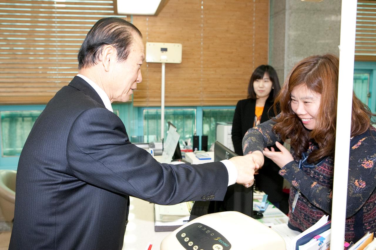 나운2동 주민화합 신년하례회