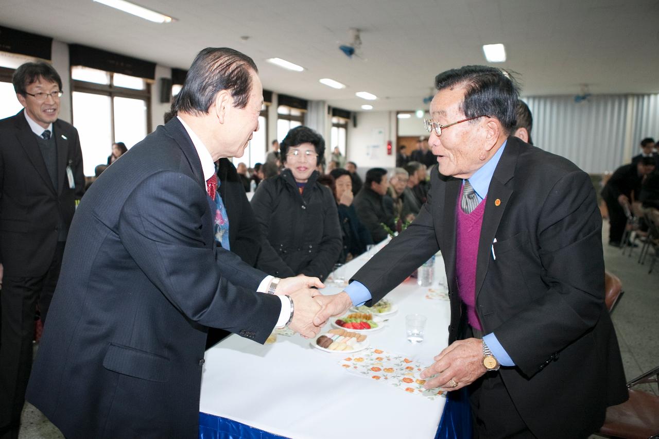 대야면 주민화합 신년하례회