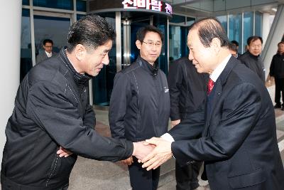 한국가스공사전북지사 감사패수여