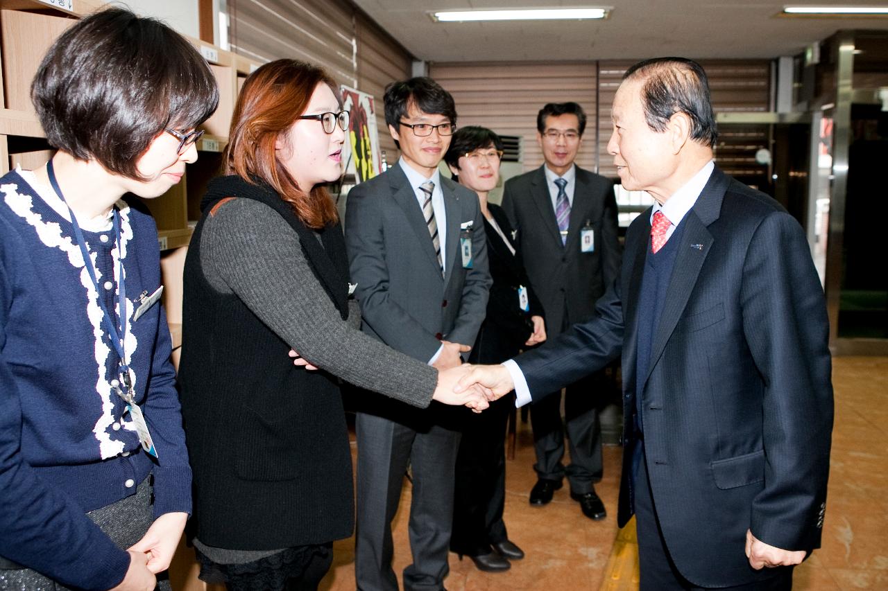 소룡동 주민화합 신년하례회