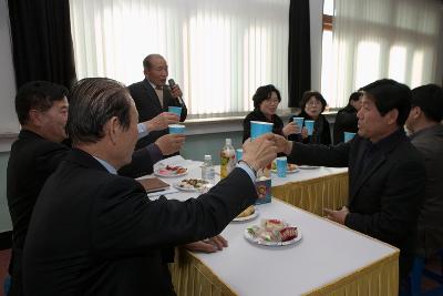 개정면 주민화합 신년하례회