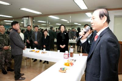 나운1동 주민화합 신년하례회