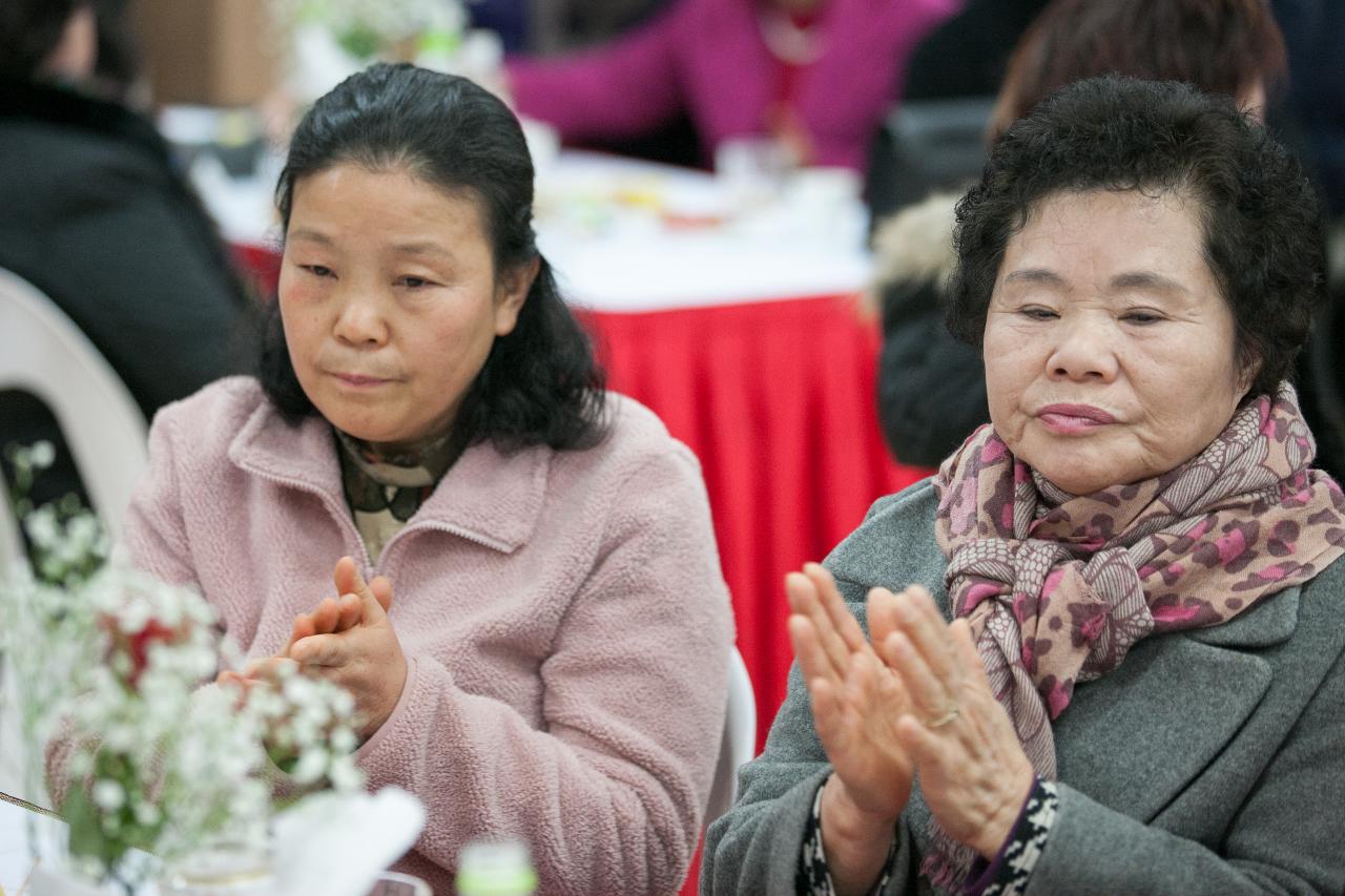 삼학동 주민화합 신년하례회