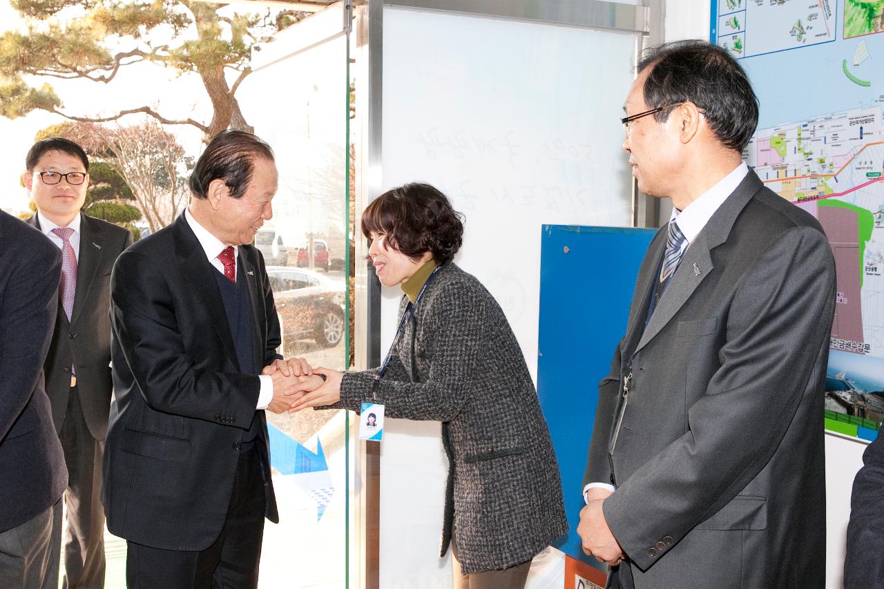 성산면 주민화합 신년하례회