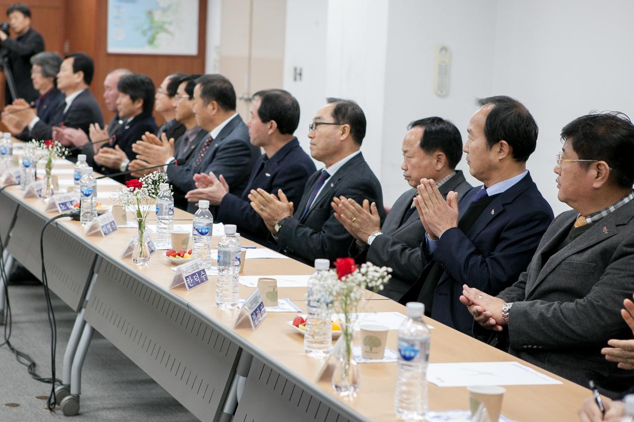 서천.군산 간부공무원 간담회