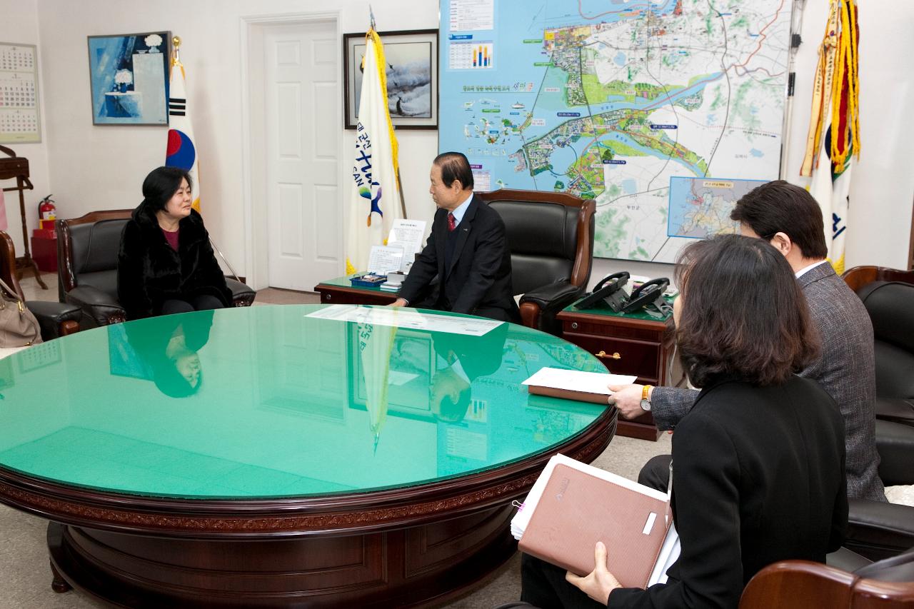 군산필스 장학금 기탁