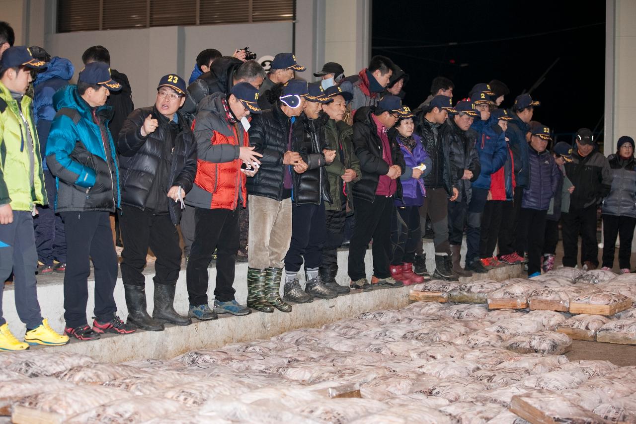 해망동수협어판장 초매제