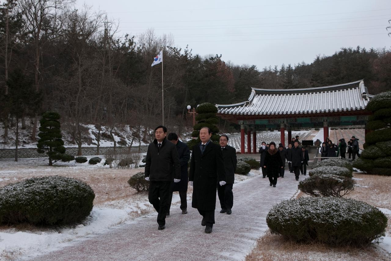 신년 군경묘지 참배