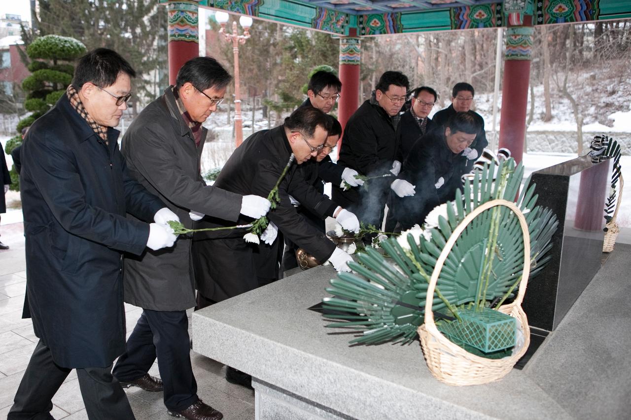 신년 군경묘지 참배