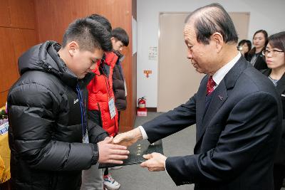 예술체육 장학생 장학증서 수여식