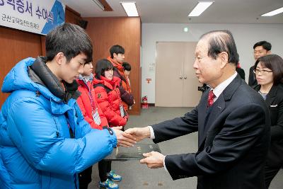 예술체육 장학생 장학증서 수여식