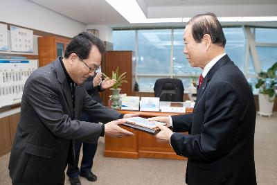 한국가스공사전북지사 감사패수여