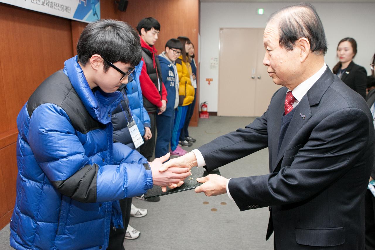 예술체육 장학생 장학증서 수여식