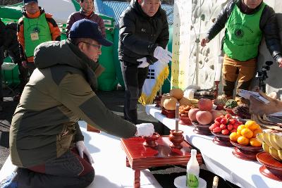 산악연맹 시산제