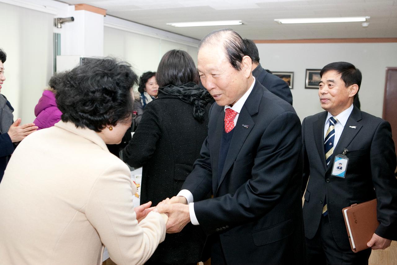 나운1동 주민화합 신년하례회