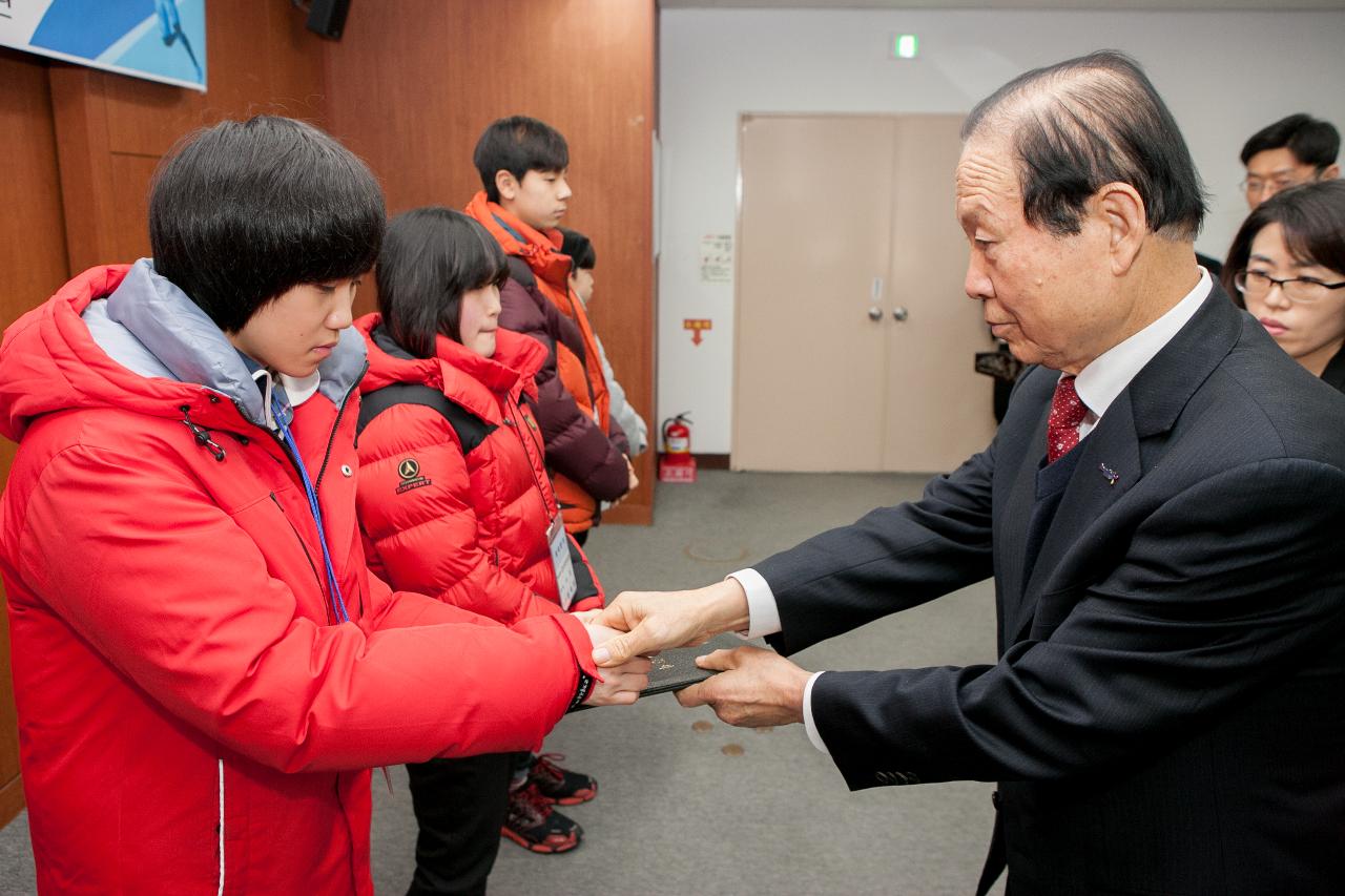 예술체육 장학생 장학증서 수여식