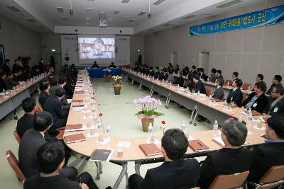 송하진도지사 연두방문