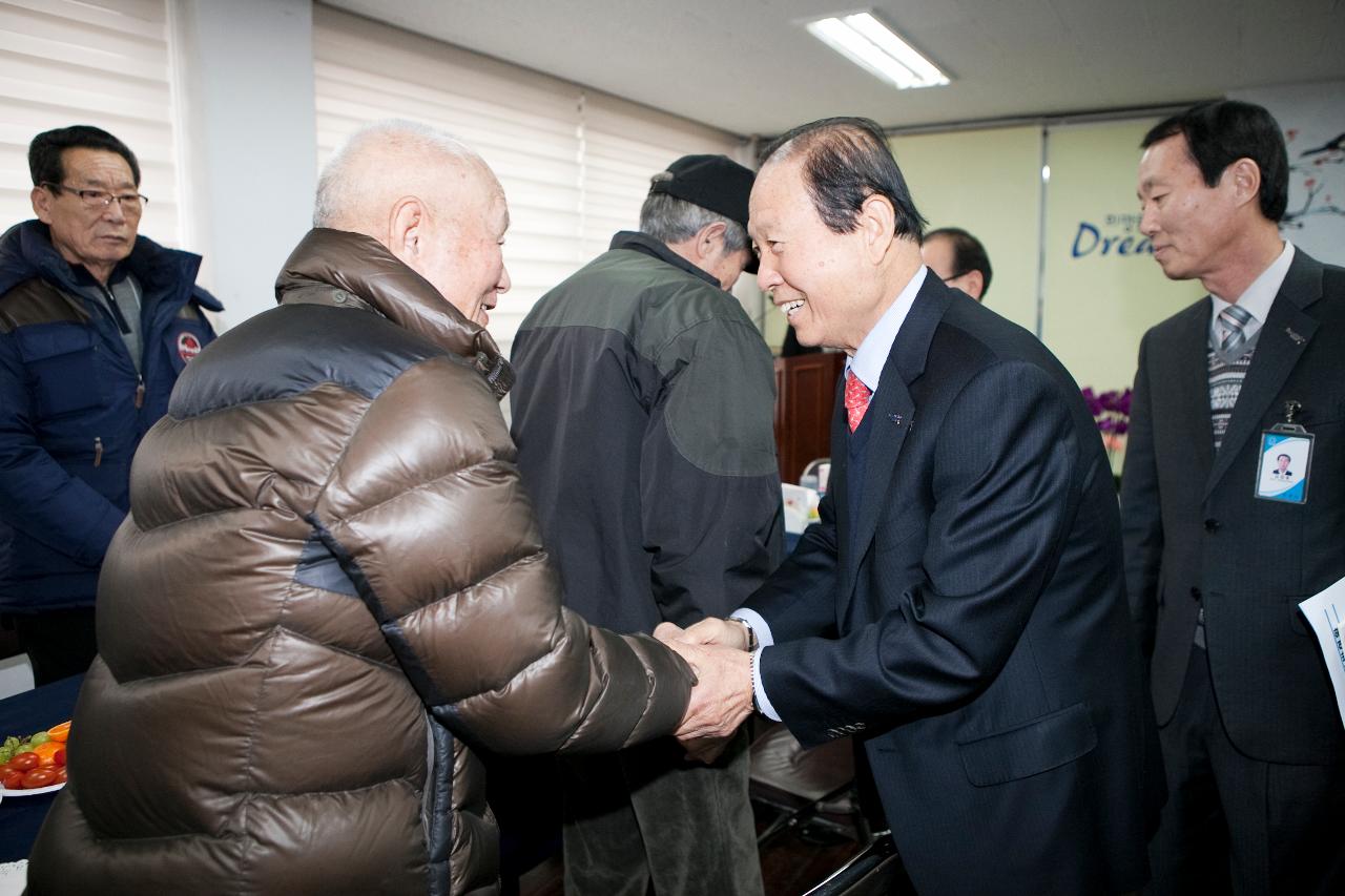 소룡동 주민화합 신년하례회