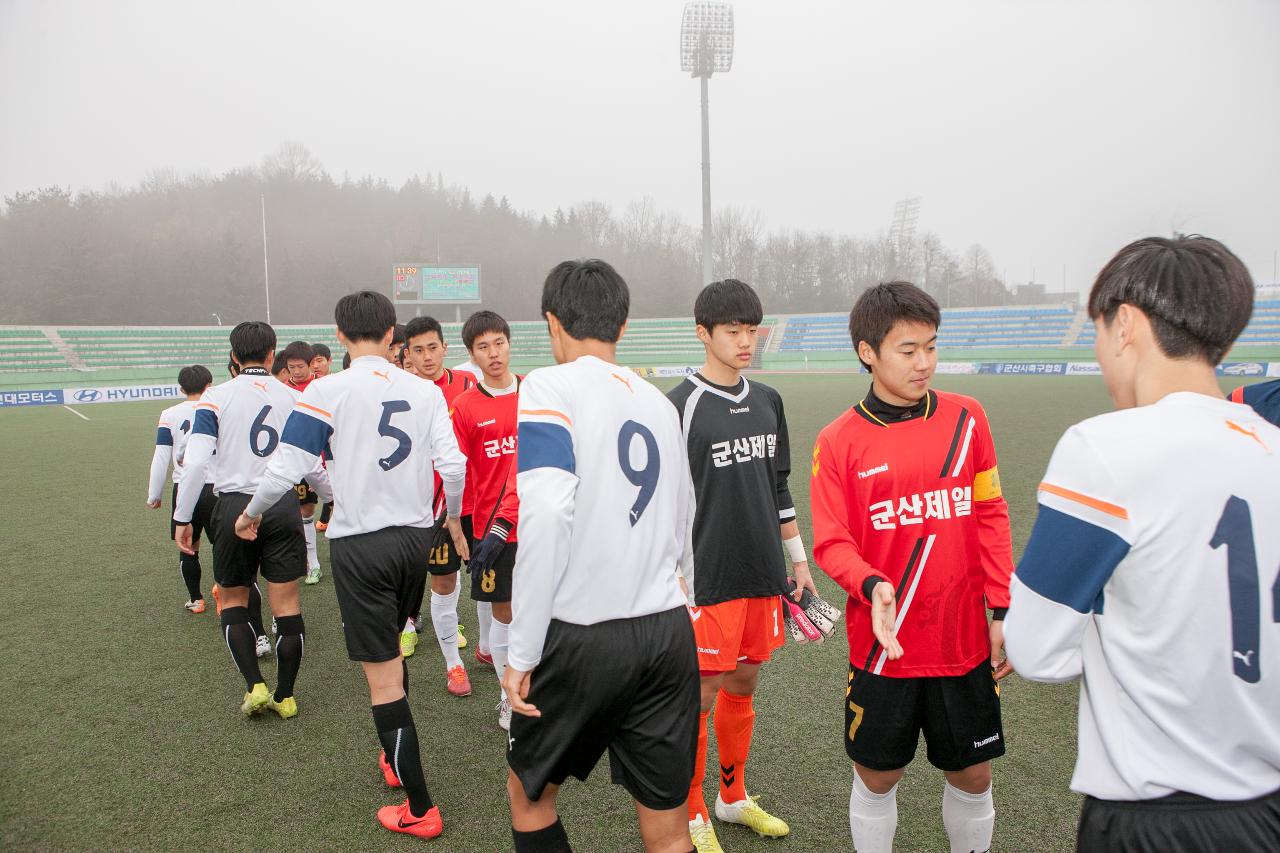 금석배축구대회 제일고 위문