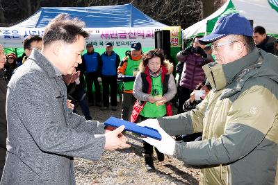 산악연맹 시산제