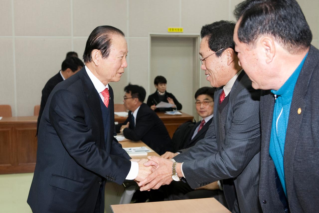 읍면동 복지협의체 역량강화 교육