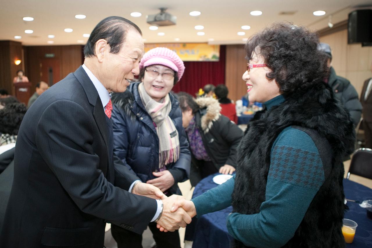 해신동 주민화합 신년하례회