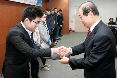 예술체육 장학생 장학증서 수여식