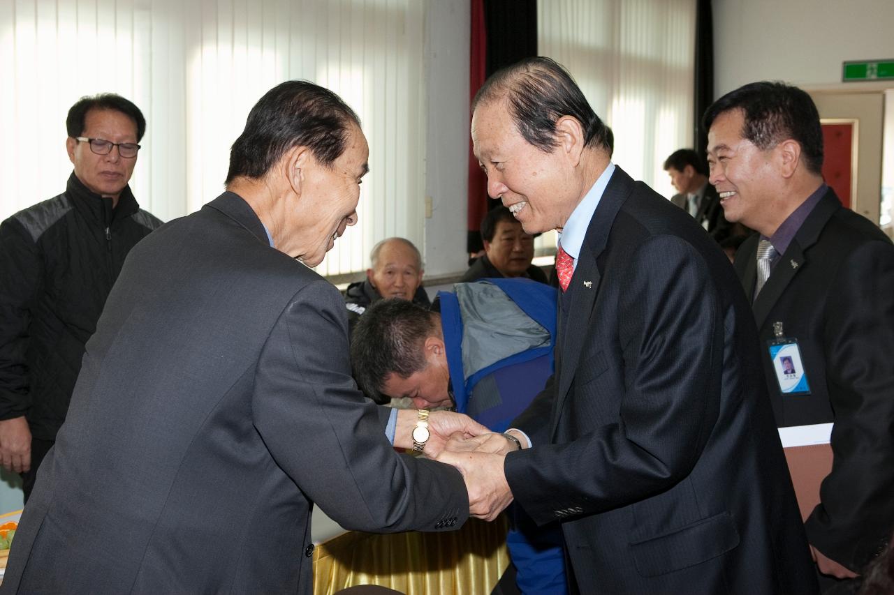 개정면 주민화합 신년하례회