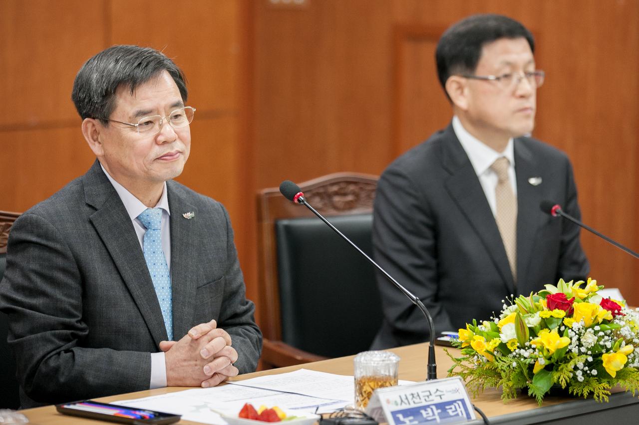 서천.군산 간부공무원 간담회