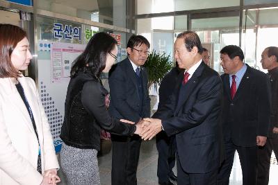 나포면 주민화합 신년하례회