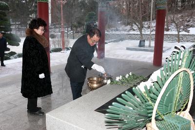 신년 군경묘지 참배