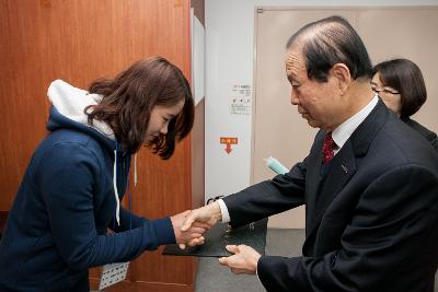 예술체육 장학생 장학증서 수여식