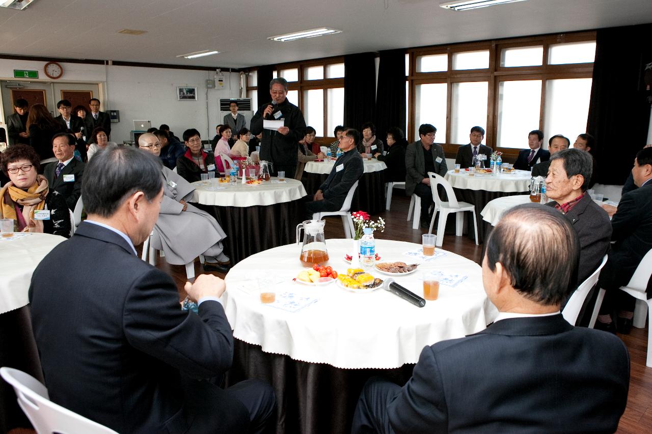 성산면 주민화합 신년하례회