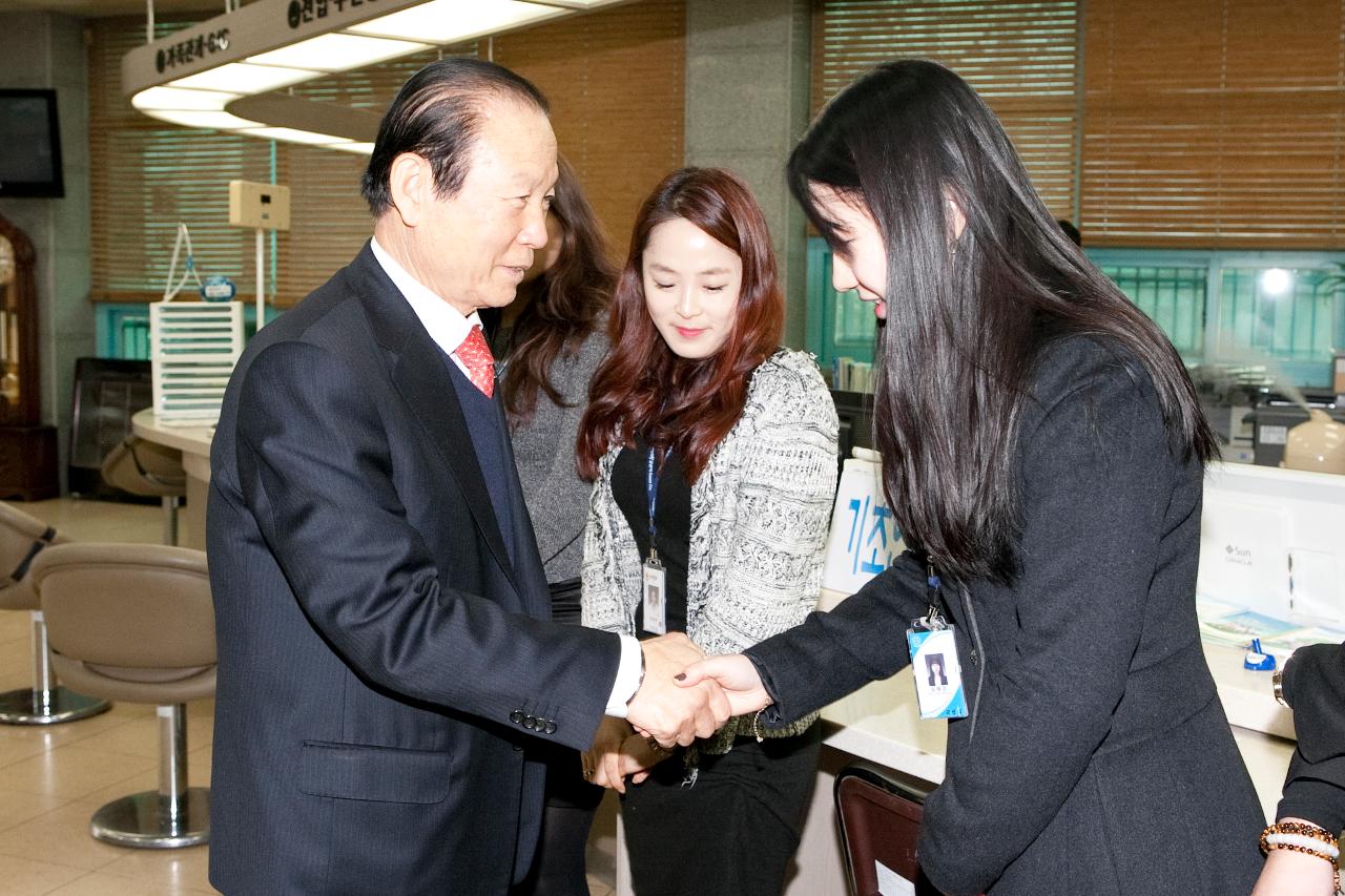 나운2동 주민화합 신년하례회