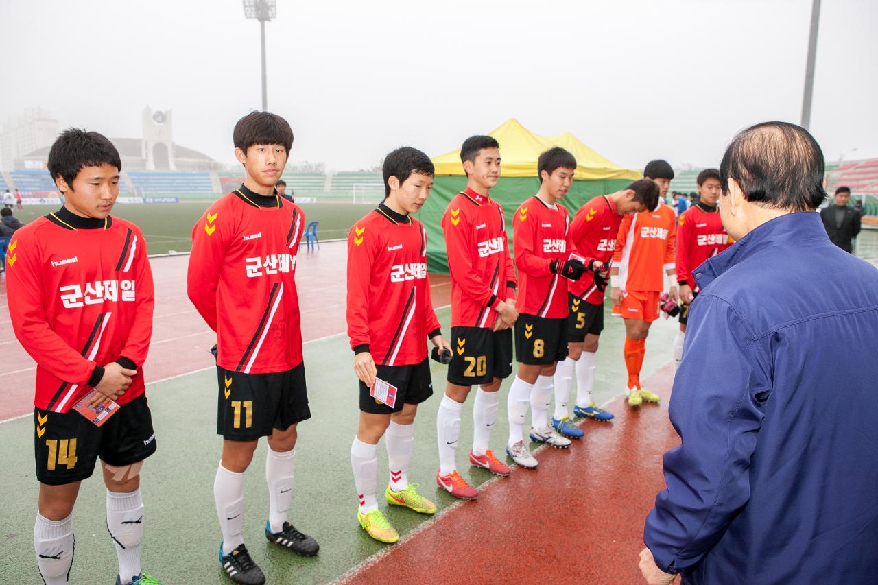 금석배축구대회 제일고 위문