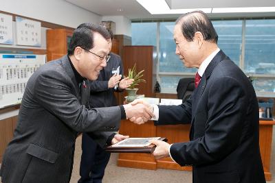 한국가스공사전북지사 감사패수여