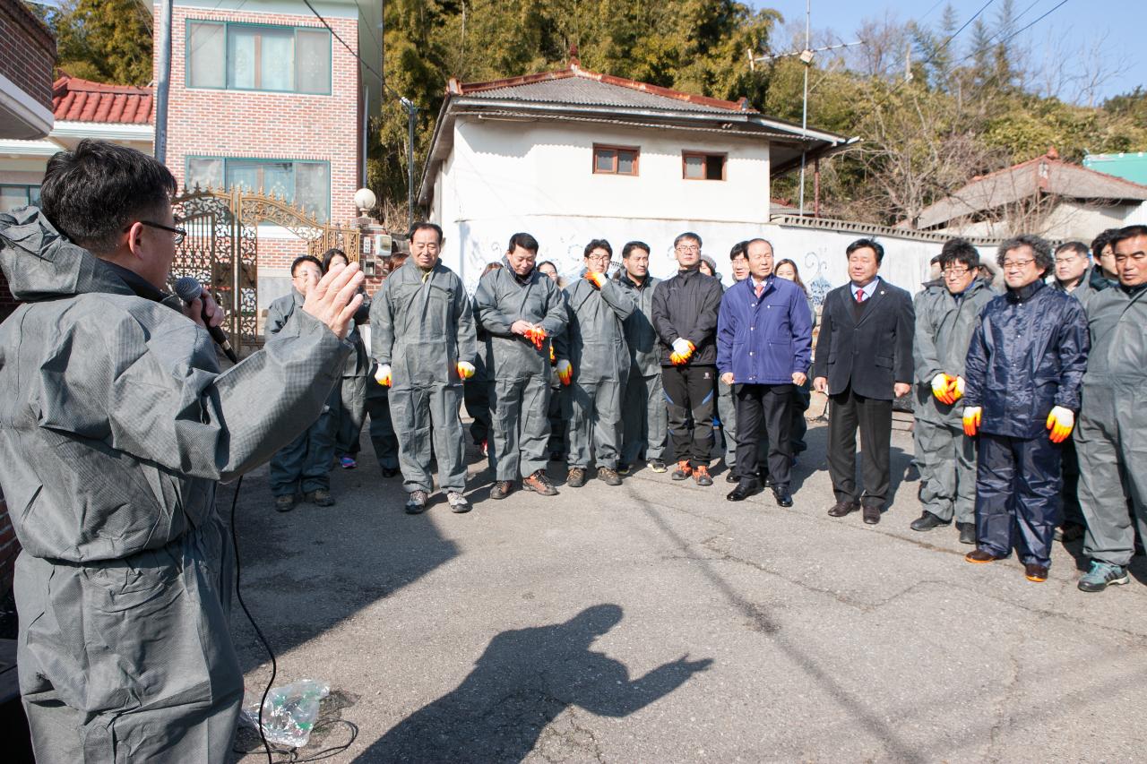 제4대노조 출범기념 봉사활동