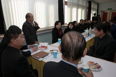 개정면 주민화합 신년하례회