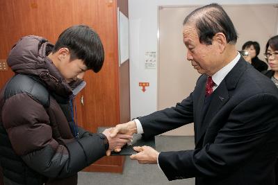 예술체육 장학생 장학증서 수여식