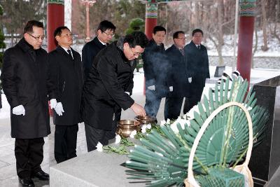 신년 군경묘지 참배