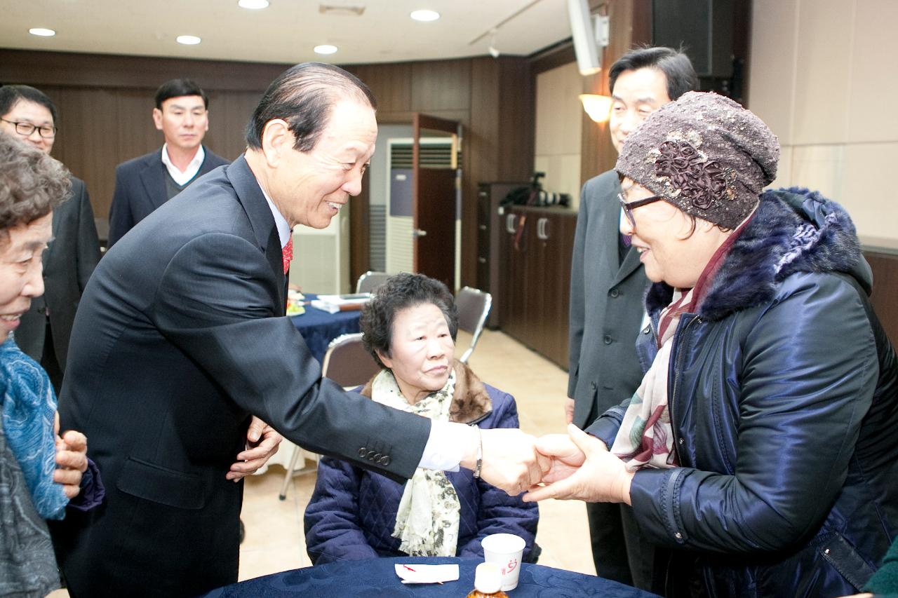 해신동 주민화합 신년하례회