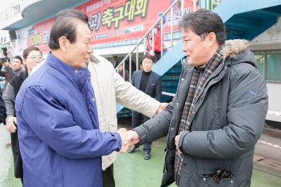 금석배축구대회 제일고 위문