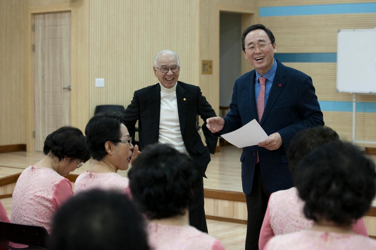 송하진도지사 연두방문