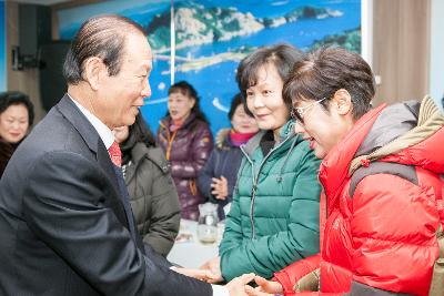 신풍동 주민화합 신년하례회