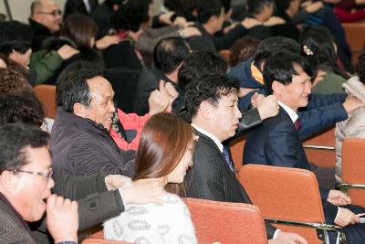 읍면동 복지협의체 역량강화 교육