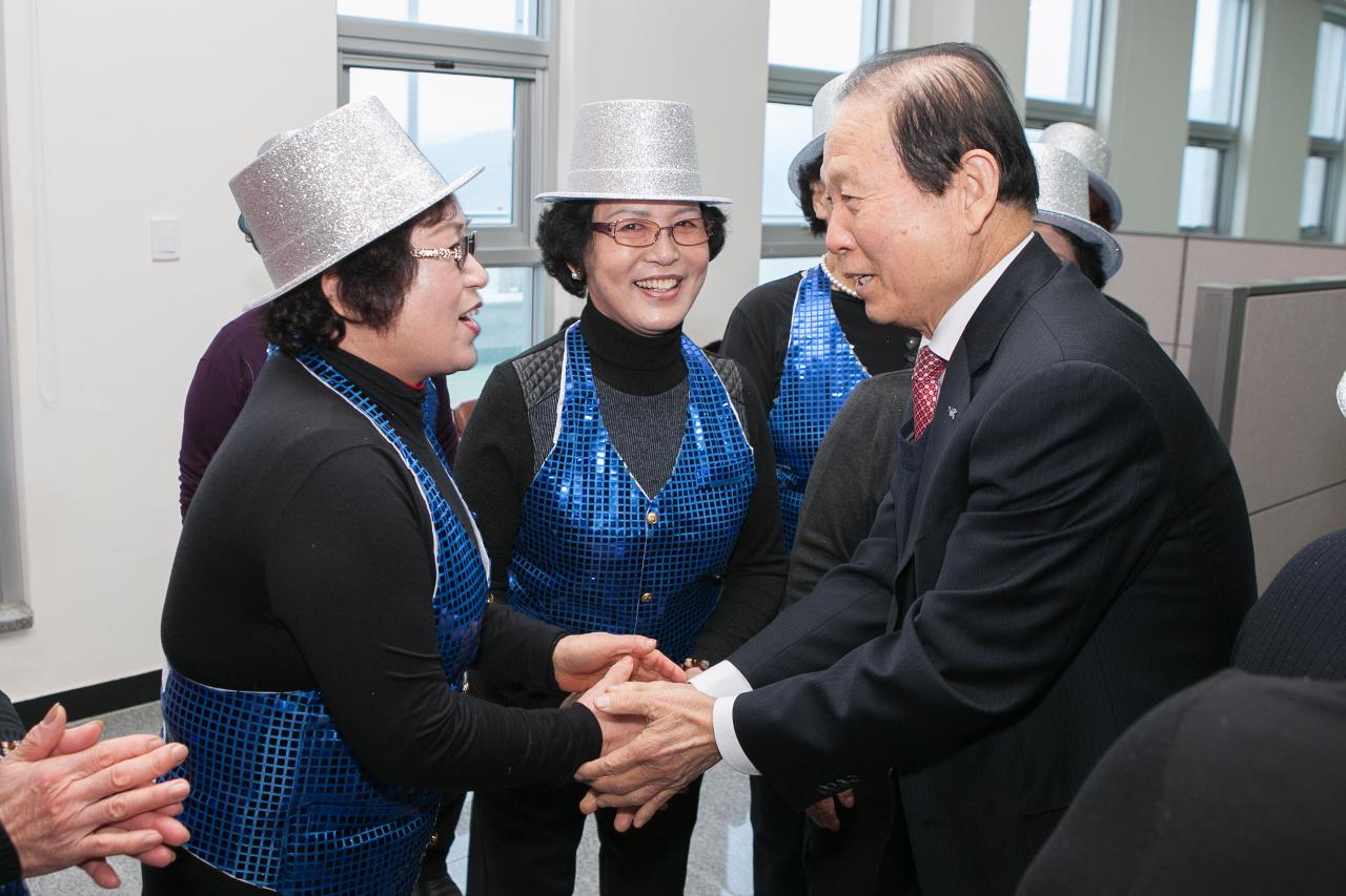 옥구읍 주민화합 신년하례회