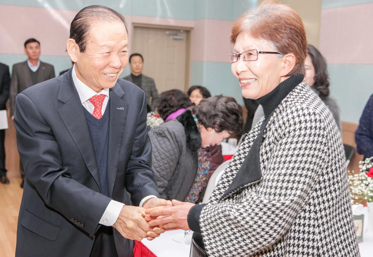 삼학동 주민화합 신년하례회