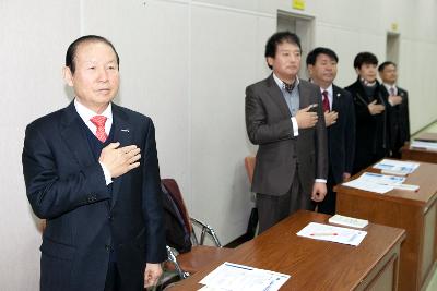 읍면동 복지협의체 역량강화 교육