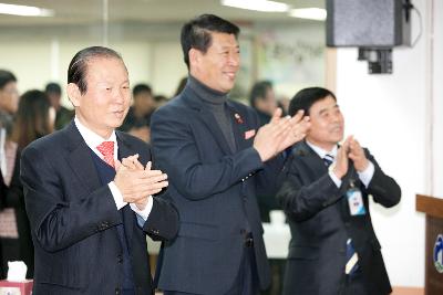 나운1동 주민화합 신년하례회